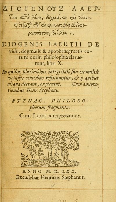De vitis, dogmatis et apophthegmatis eorum qui in philosophia claruerunt libri X